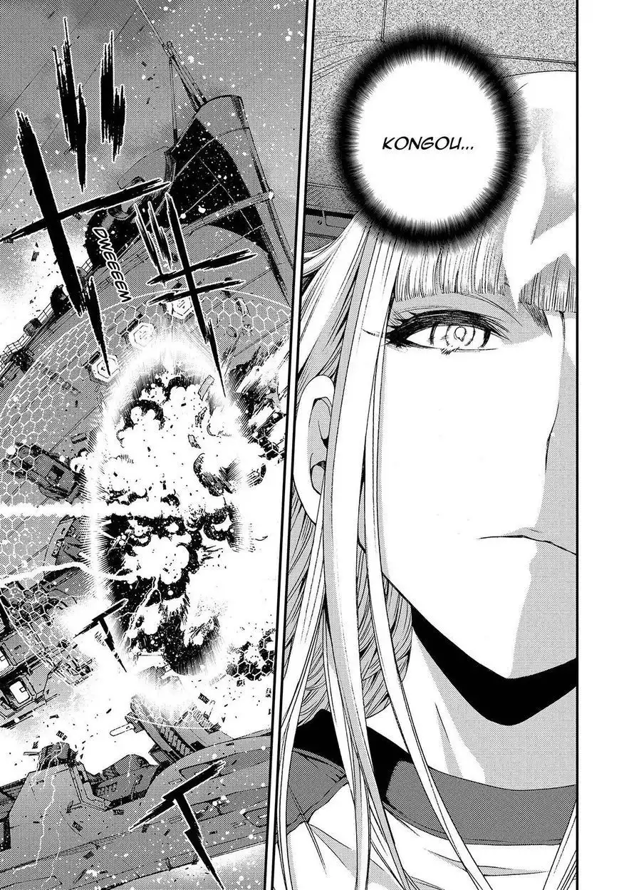 Aoki Hagane no Arpeggio Chapter 72 27